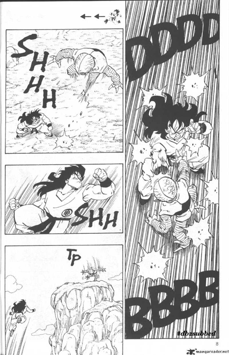Page 8 of Chapter 215