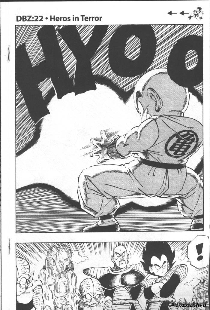Page 1 of Chapter 216