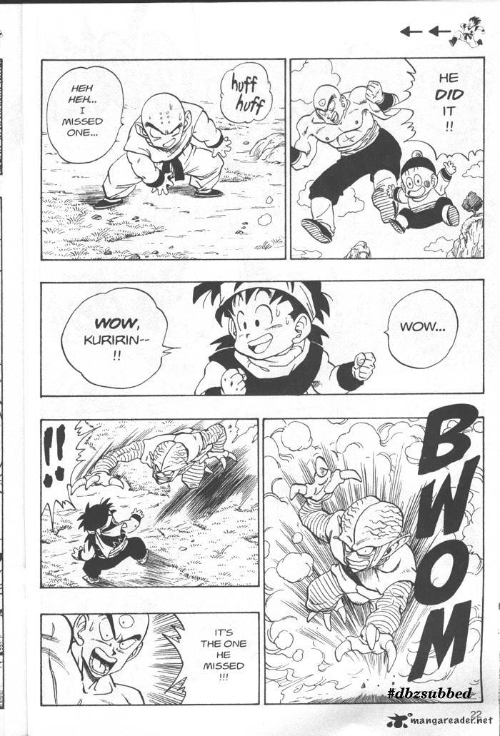 Page 7 of Chapter 216