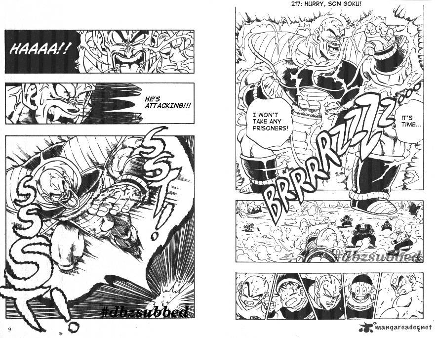 Page 1 of Chapter 217