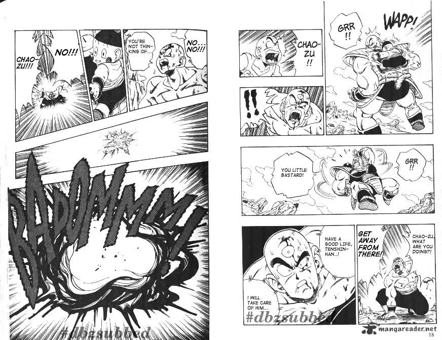 Page 6 of Chapter 217