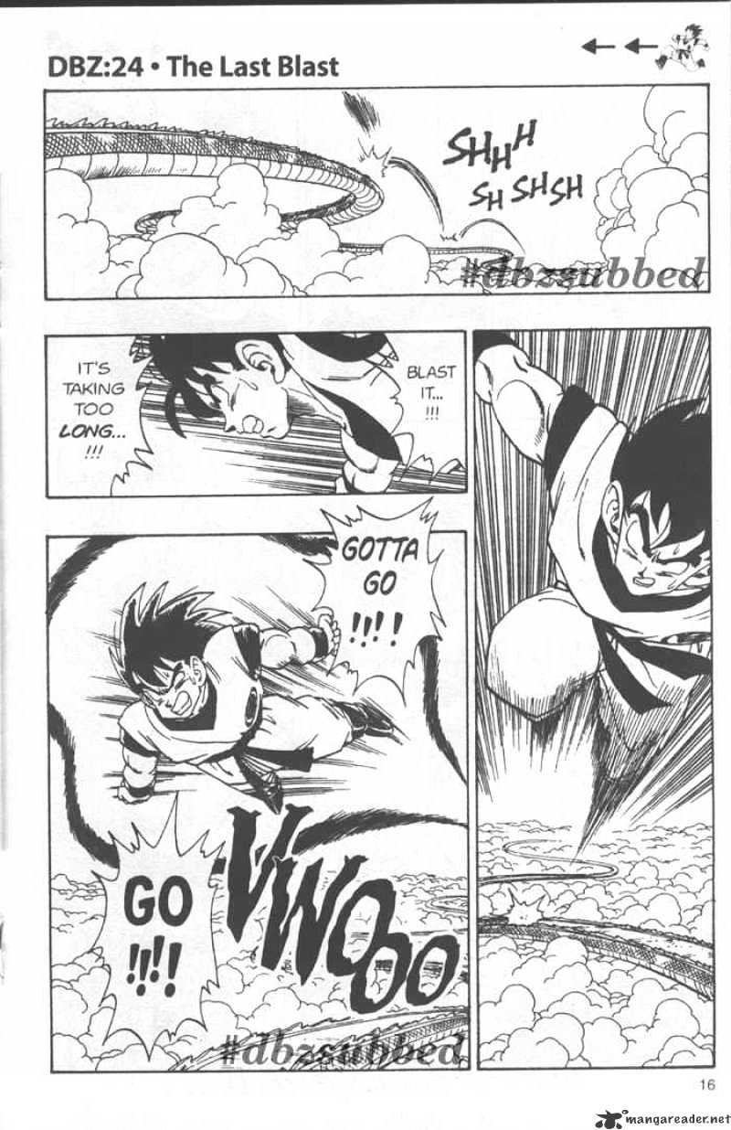 Page 1 of Chapter 218