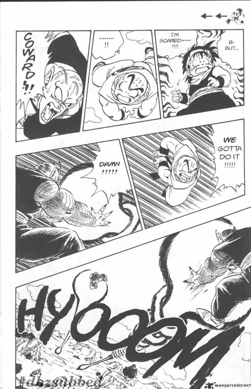 Page 9 of Chapter 218