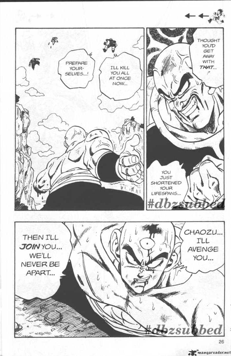 Page 11 of Chapter 218