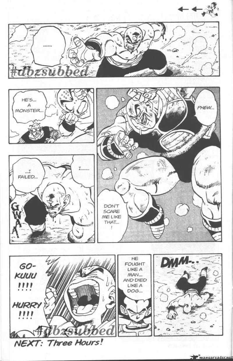 Page 14 of Chapter 218