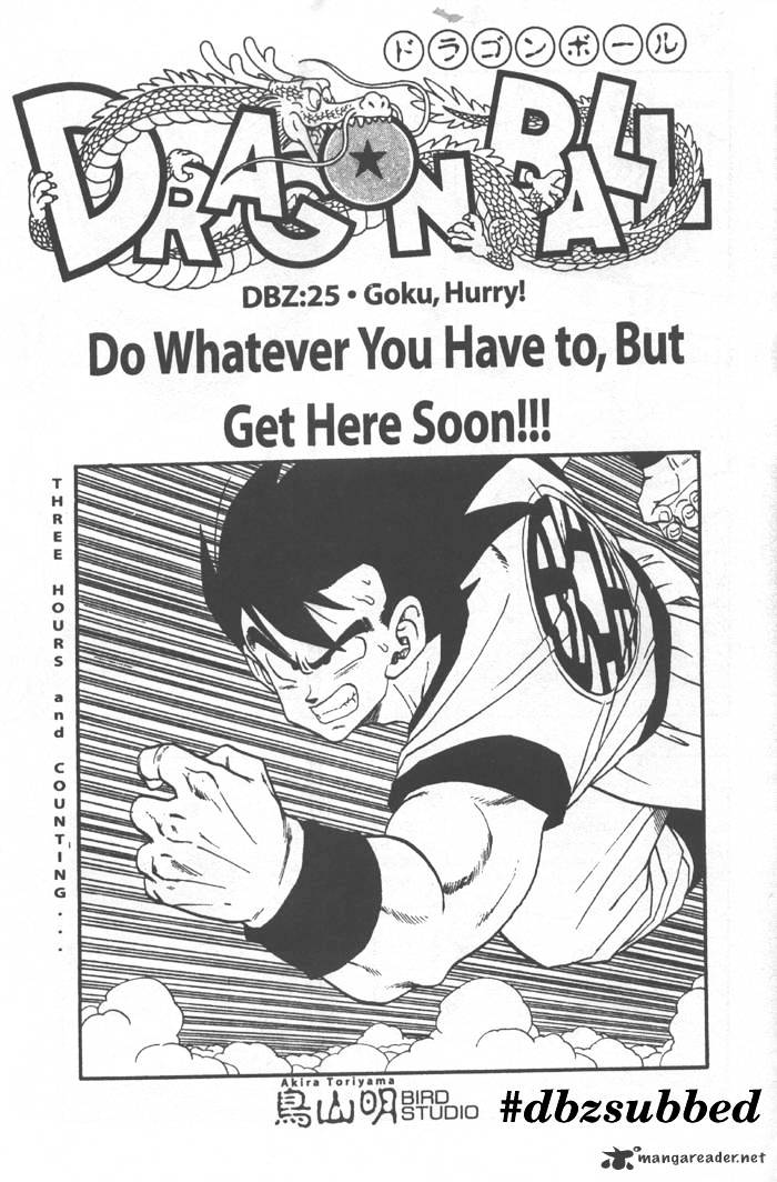 Page 1 of Chapter 219
