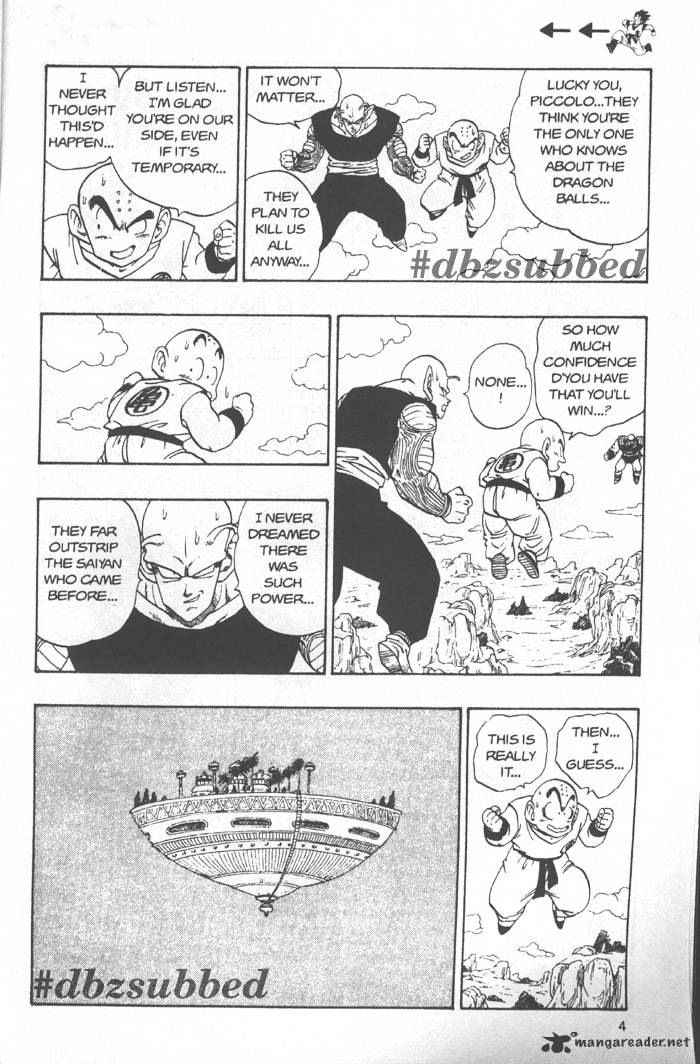 Page 4 of Chapter 219