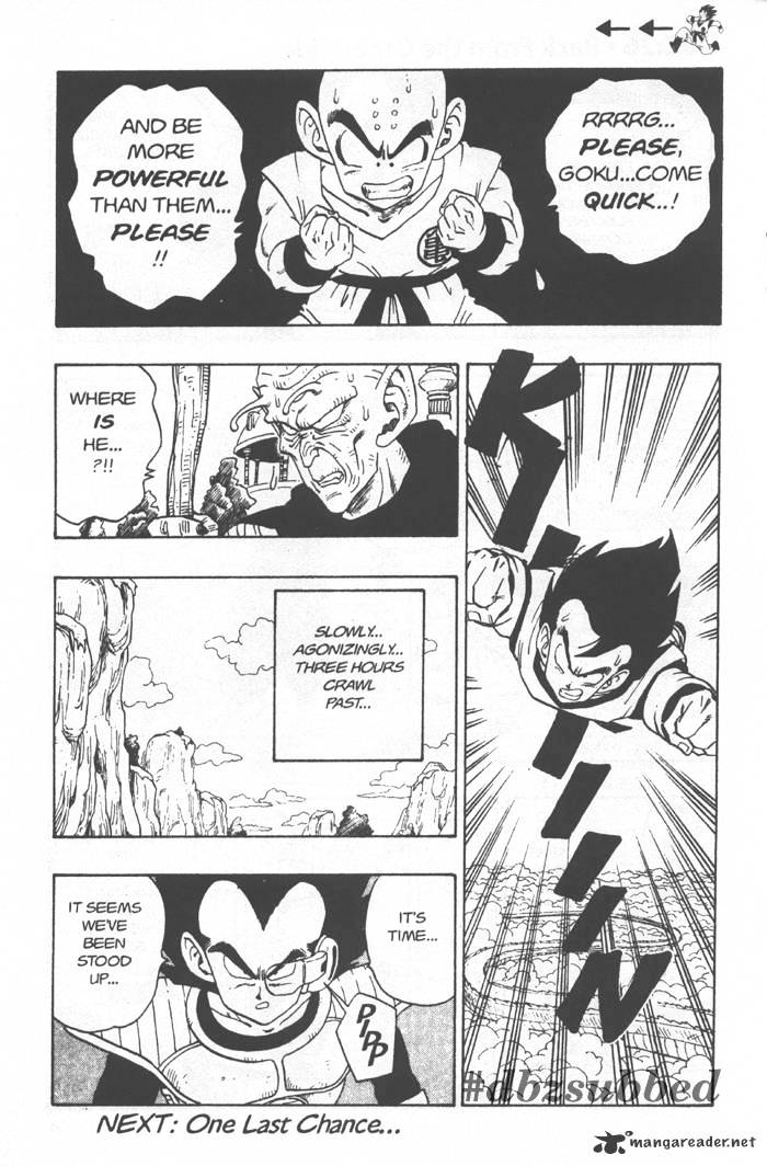 Page 15 of Chapter 219