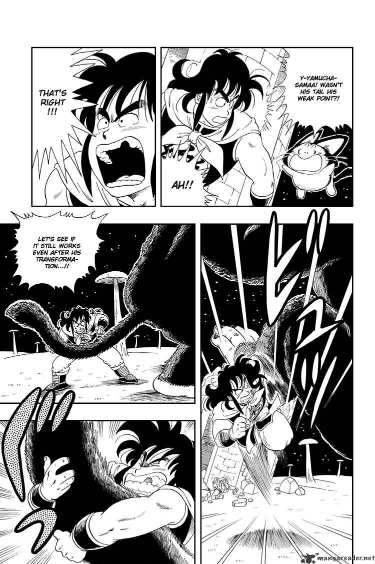 Page 12 of Chapter 22