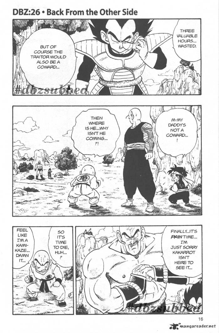 Page 1 of Chapter 220