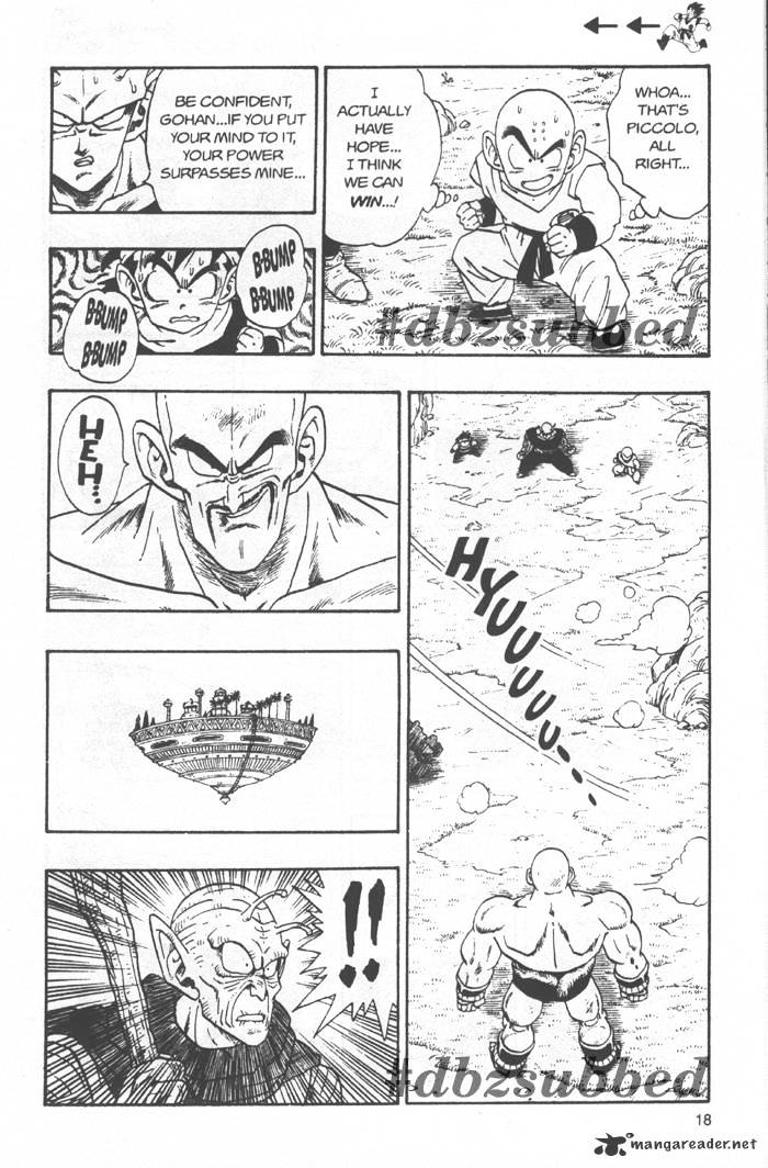 Page 3 of Chapter 220