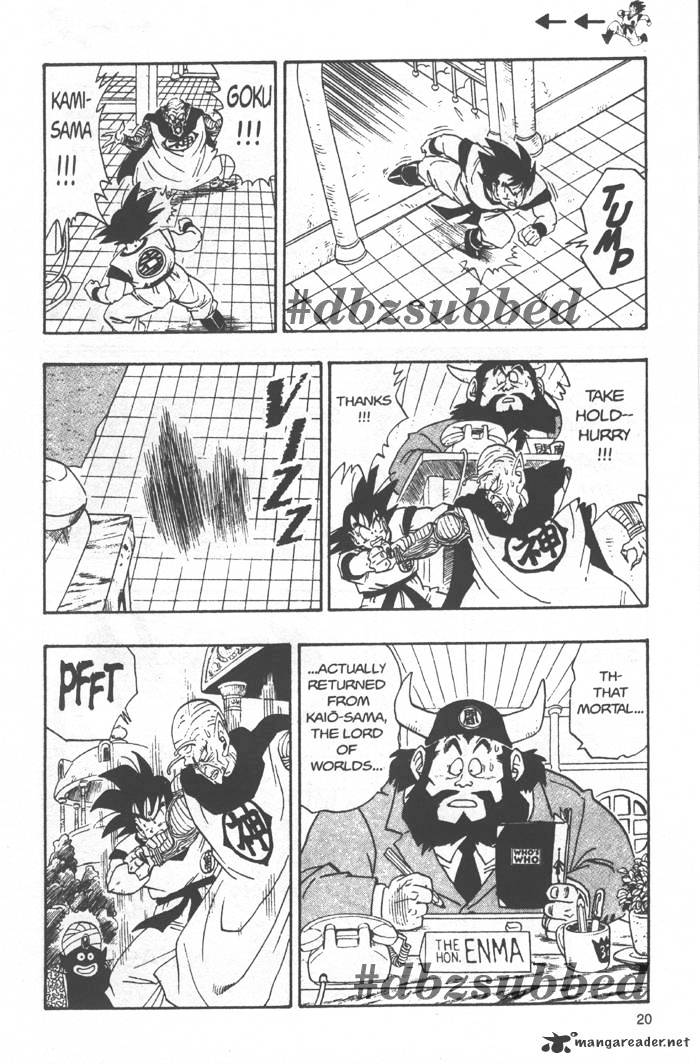 Page 5 of Chapter 220
