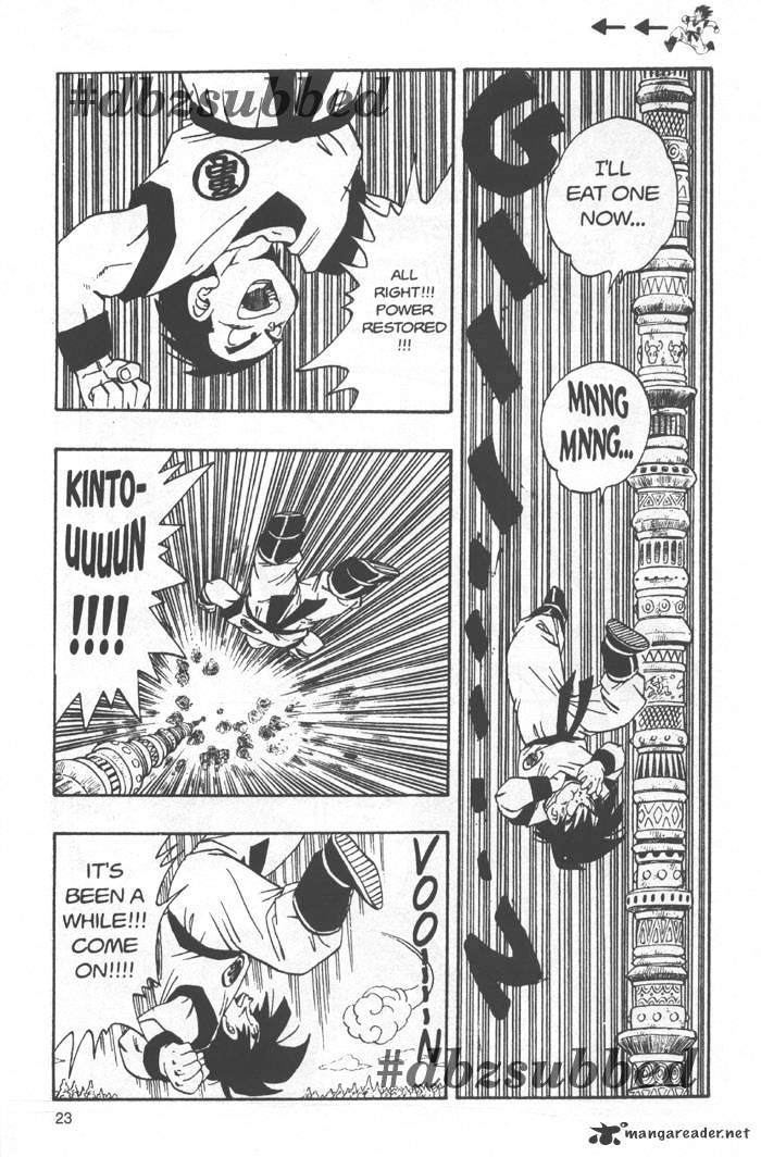 Page 8 of Chapter 220