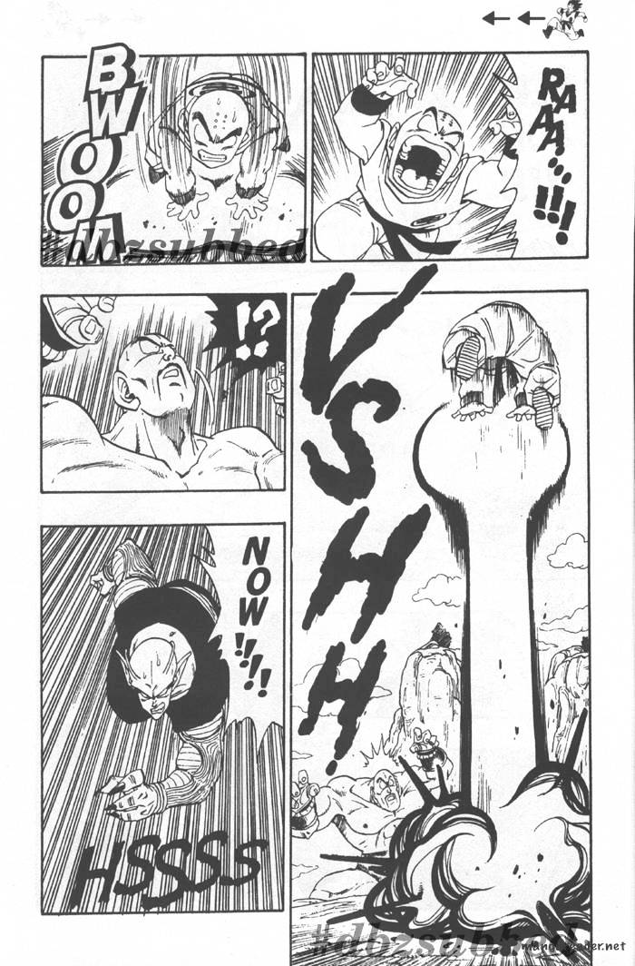 Page 11 of Chapter 220