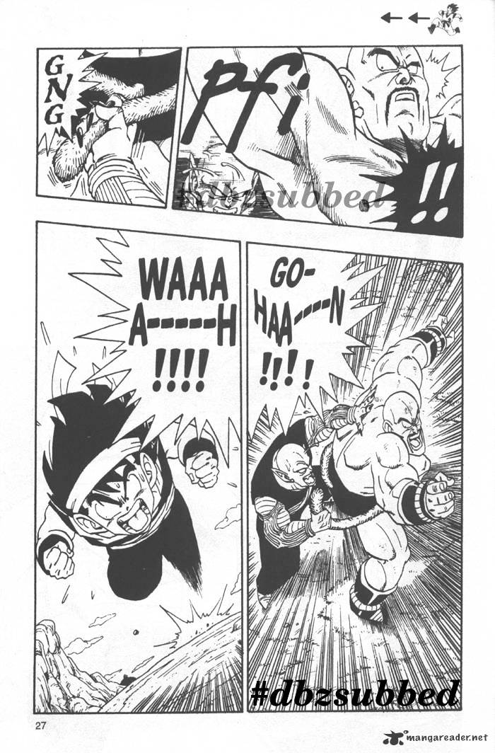 Page 12 of Chapter 220