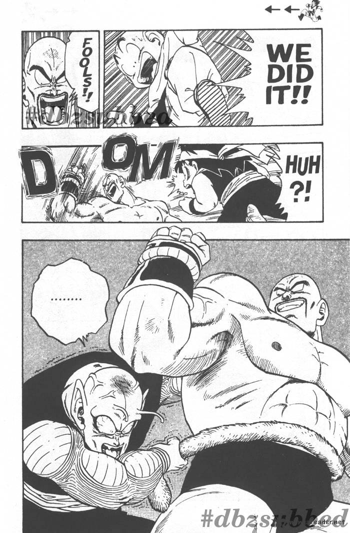 Page 13 of Chapter 220
