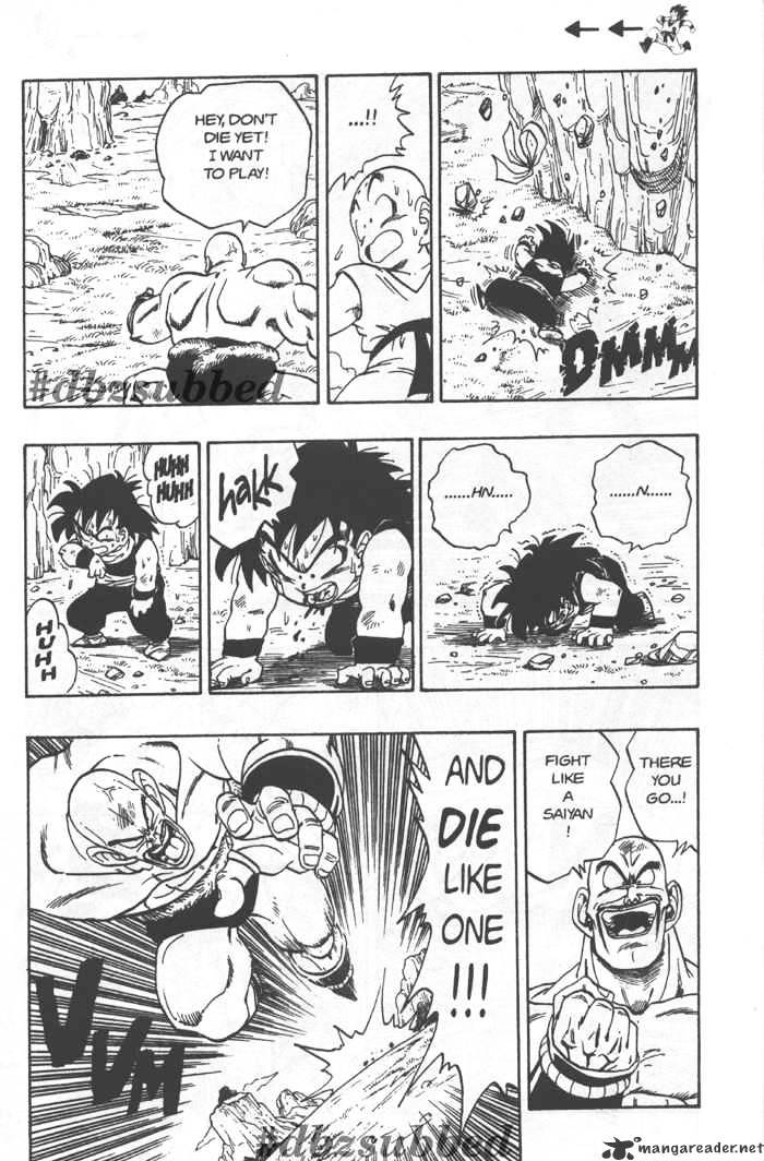 Page 5 of Chapter 221