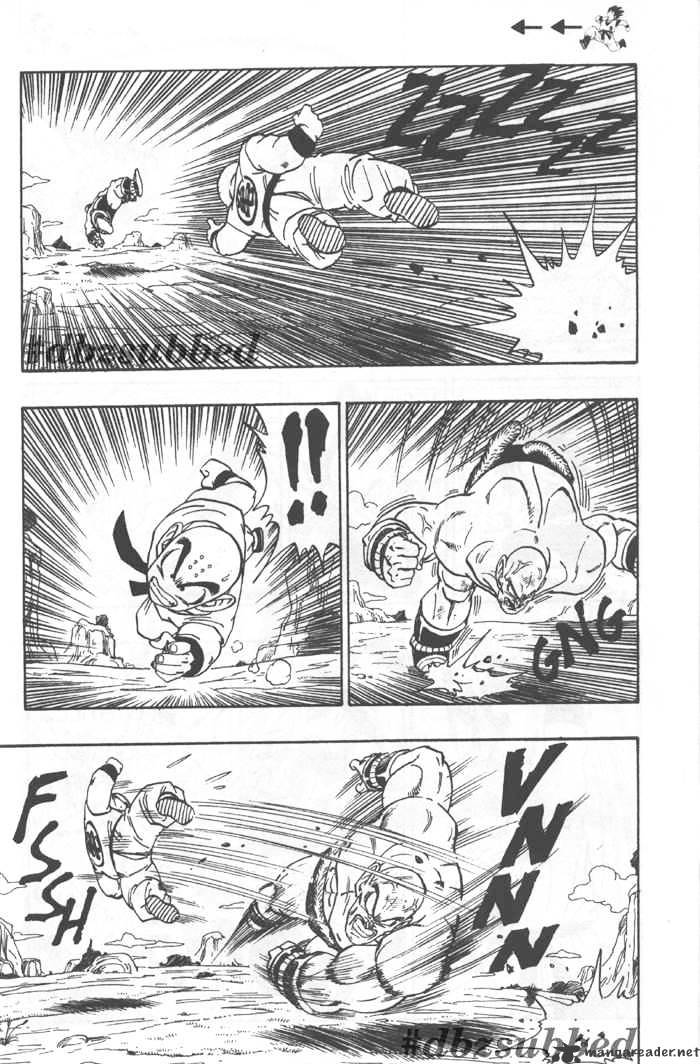 Page 6 of Chapter 221
