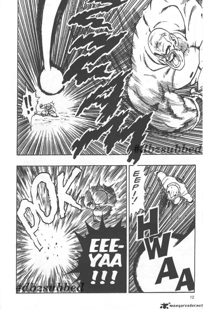 Page 11 of Chapter 221