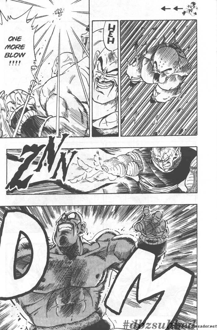 Page 12 of Chapter 221