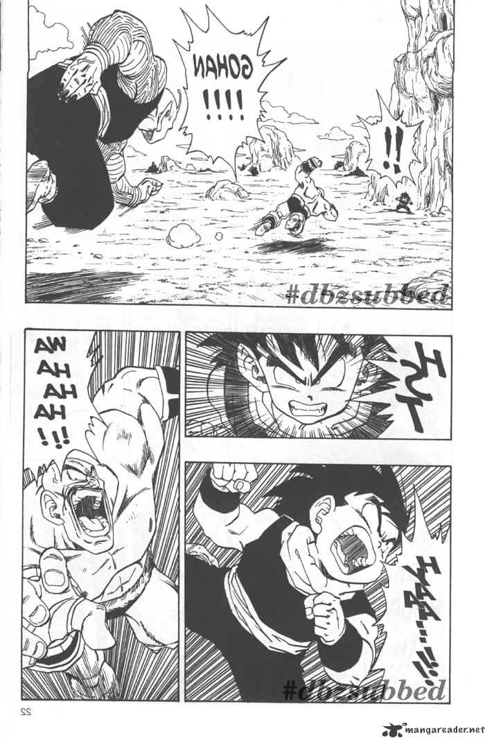Page 7 of Chapter 222
