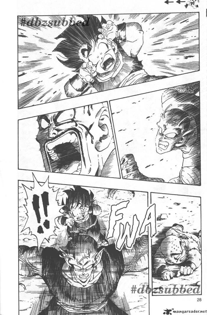 Page 13 of Chapter 222