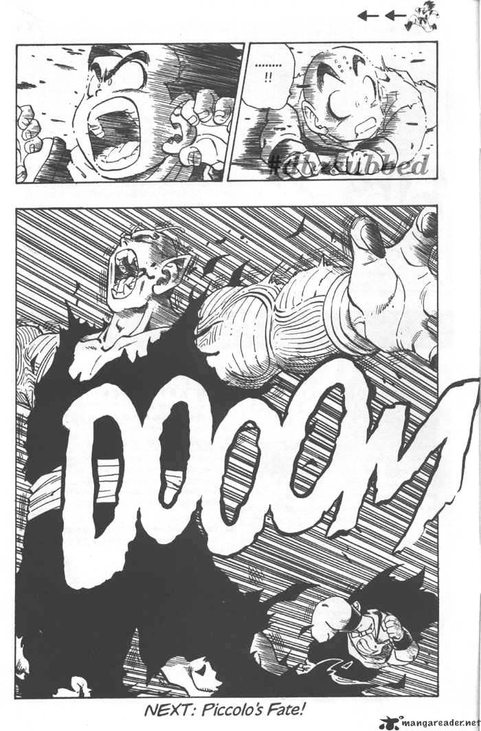 Page 14 of Chapter 222