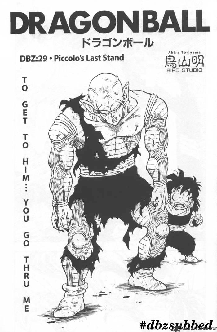 Page 4 of Chapter 223