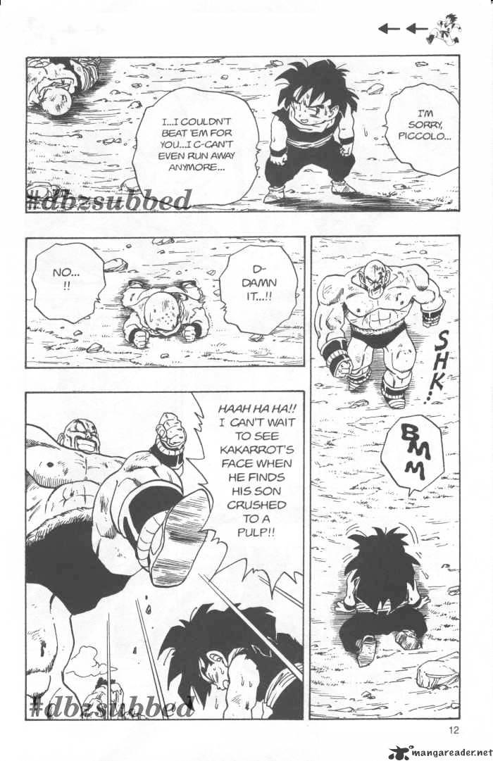 Page 15 of Chapter 223