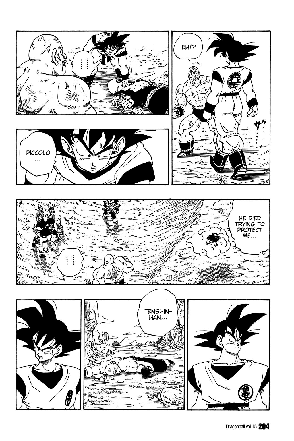 Page 3 of Chapter 224