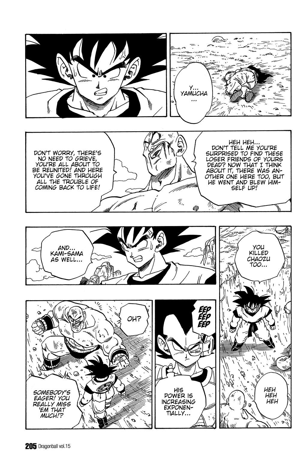 Page 4 of Chapter 224