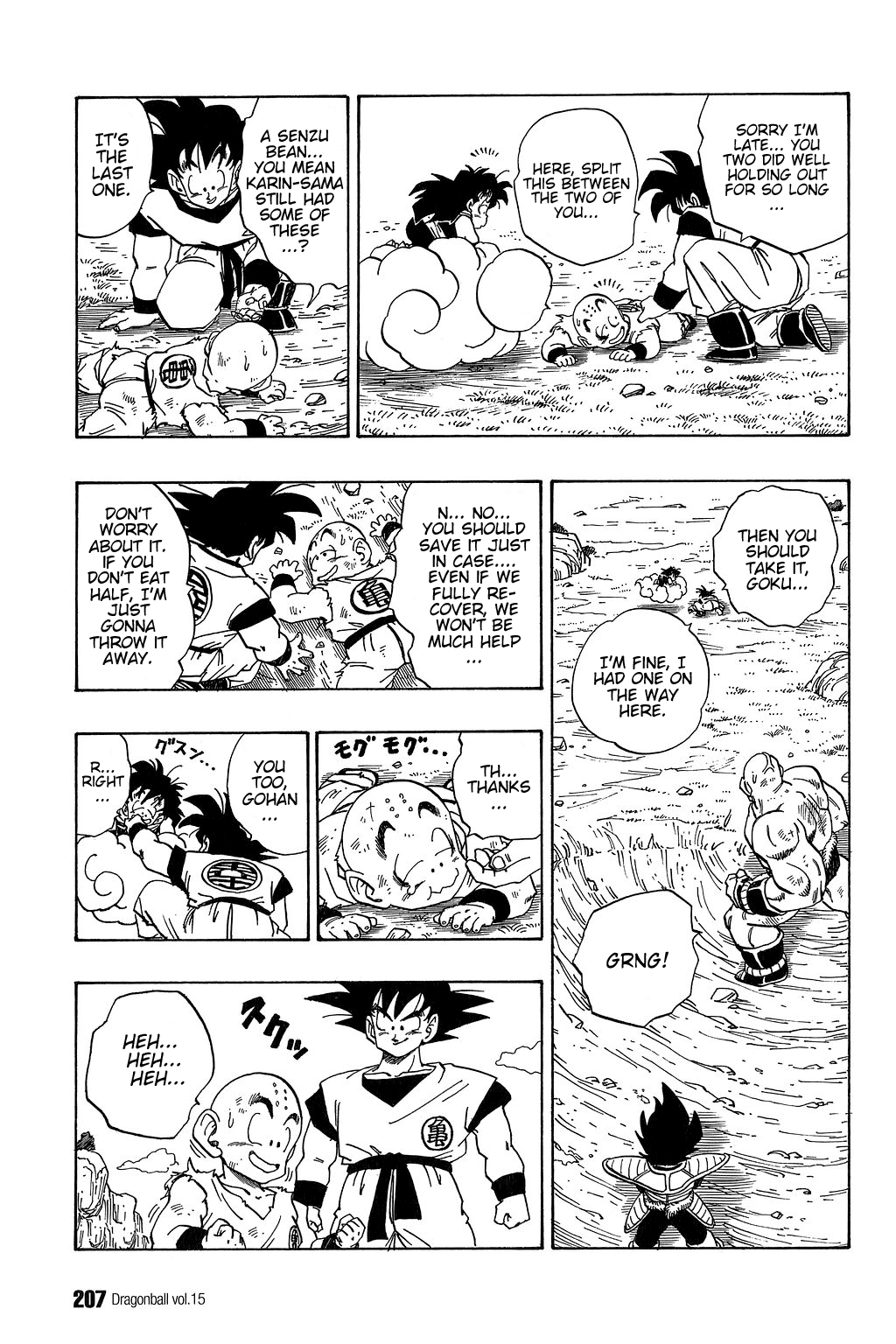 Page 6 of Chapter 224