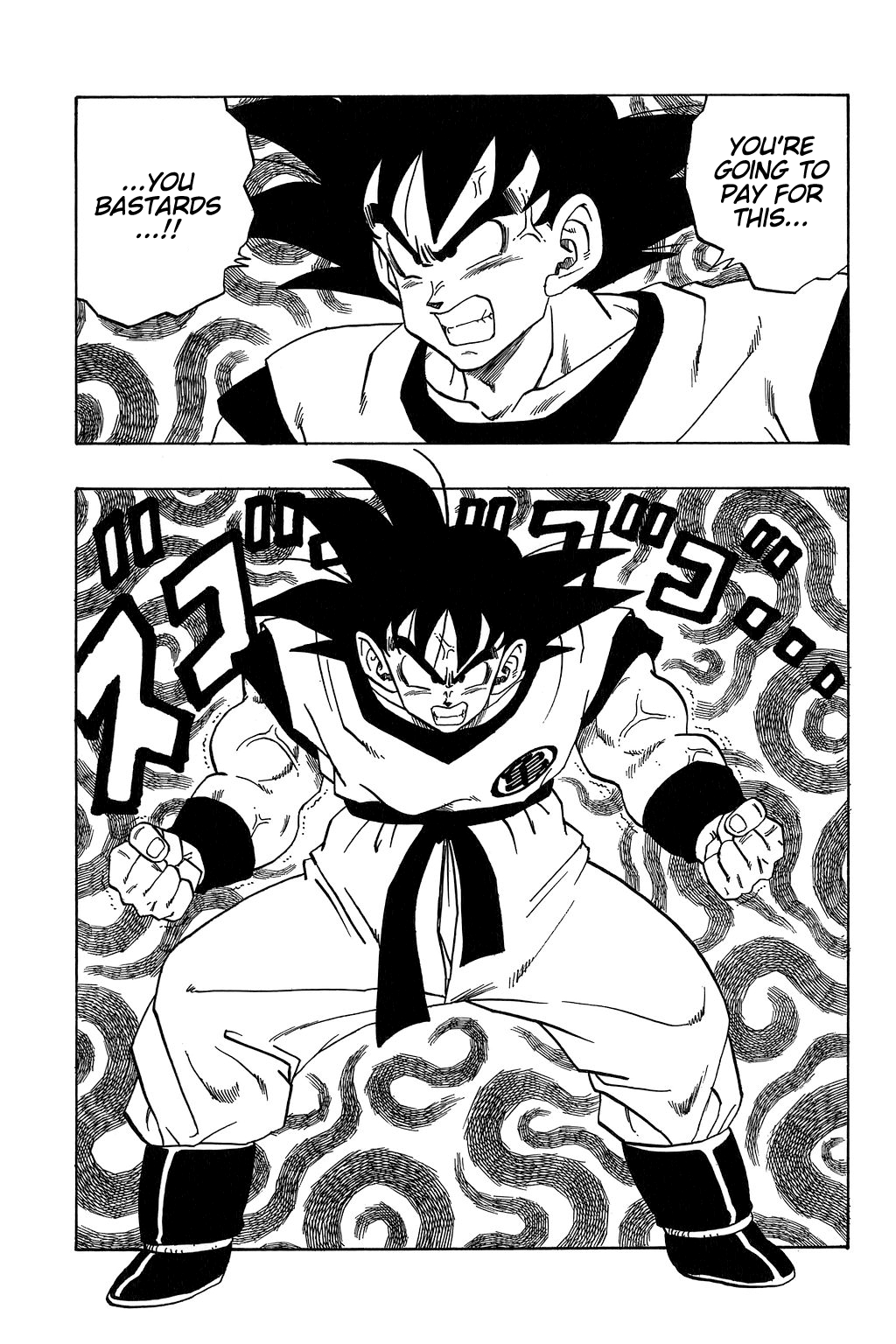 Page 10 of Chapter 224