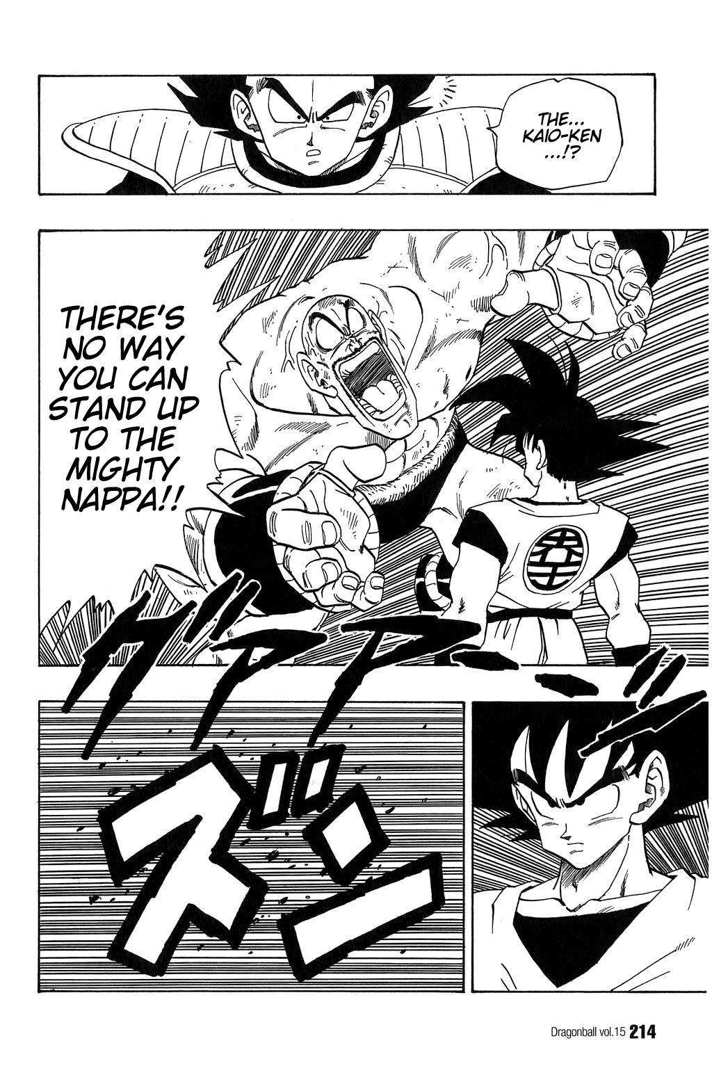Page 13 of Chapter 224