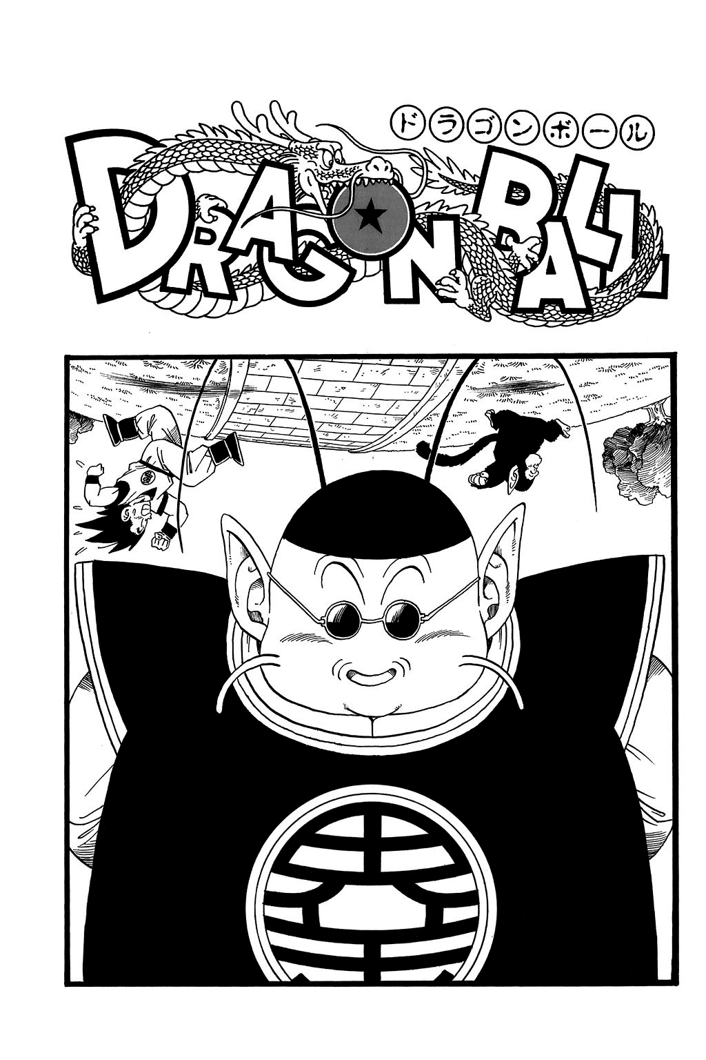 Page 18 of Chapter 224