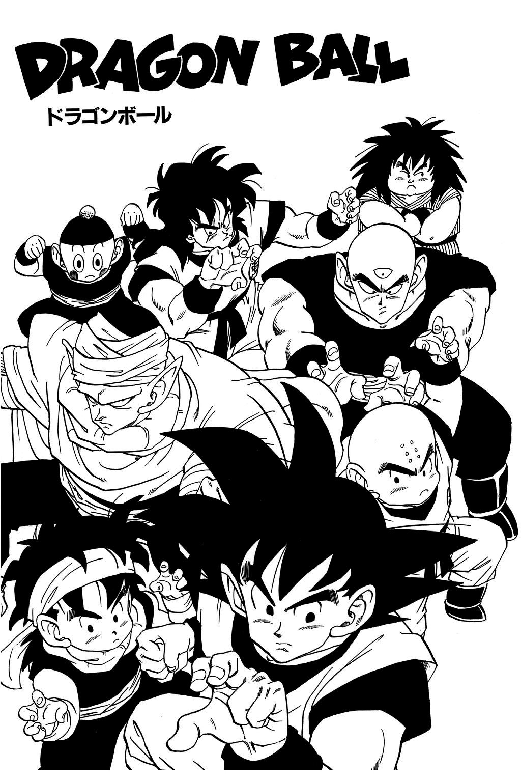Page 19 of Chapter 224