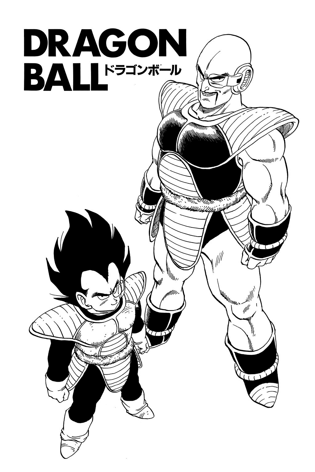 Page 20 of Chapter 224