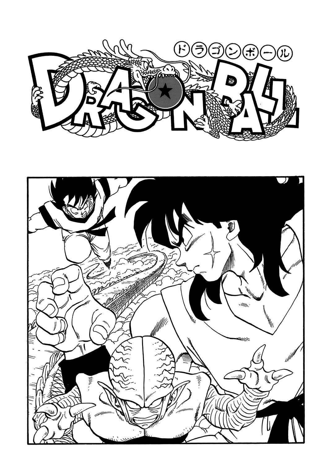 Page 22 of Chapter 224