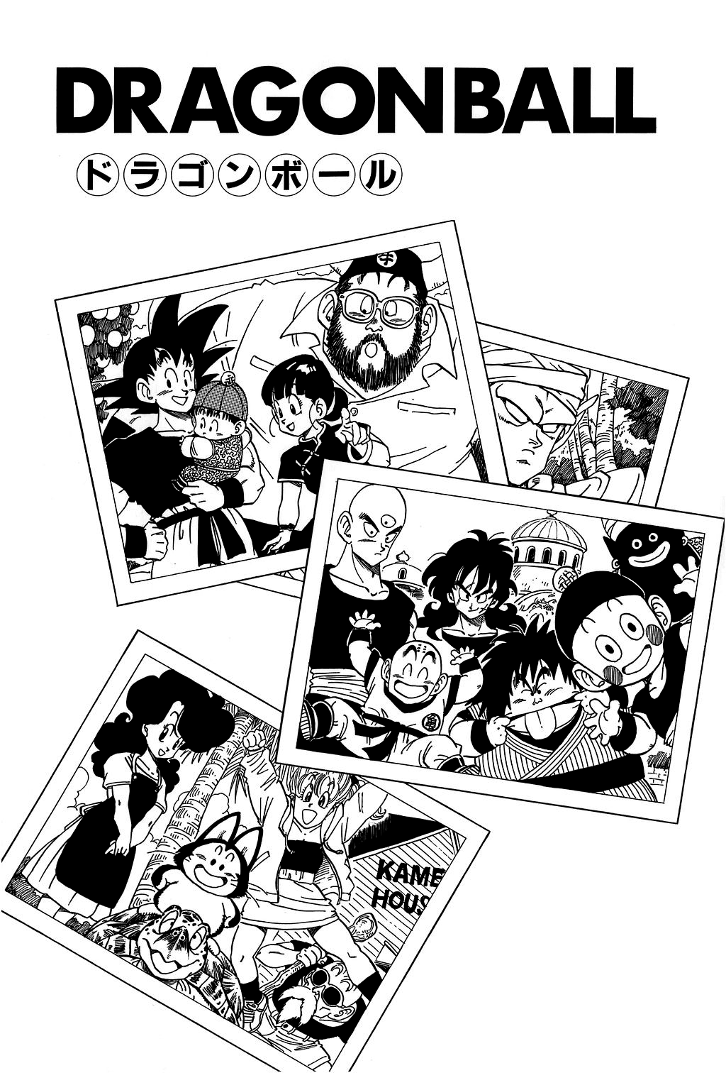 Page 25 of Chapter 224