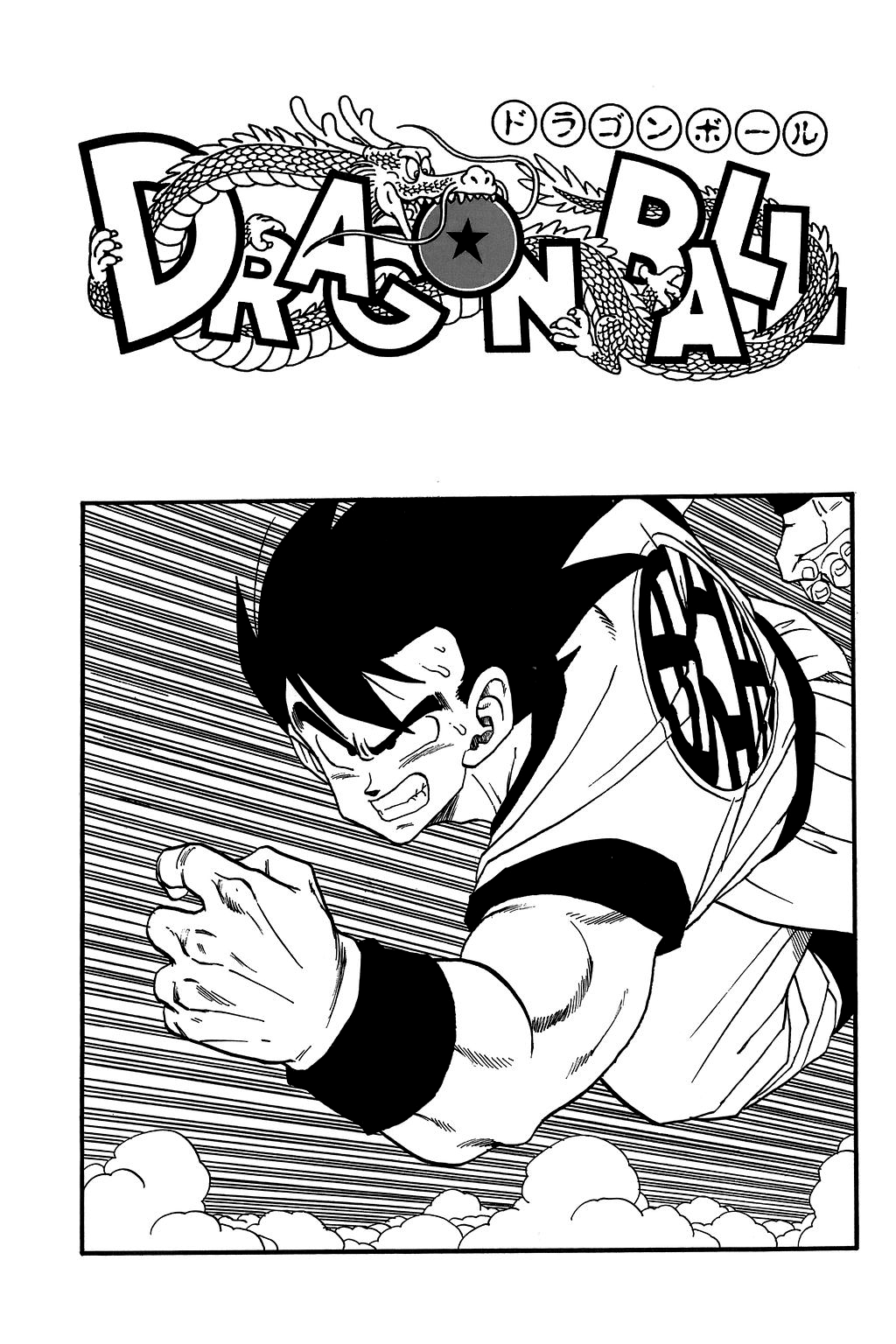 Page 26 of Chapter 224