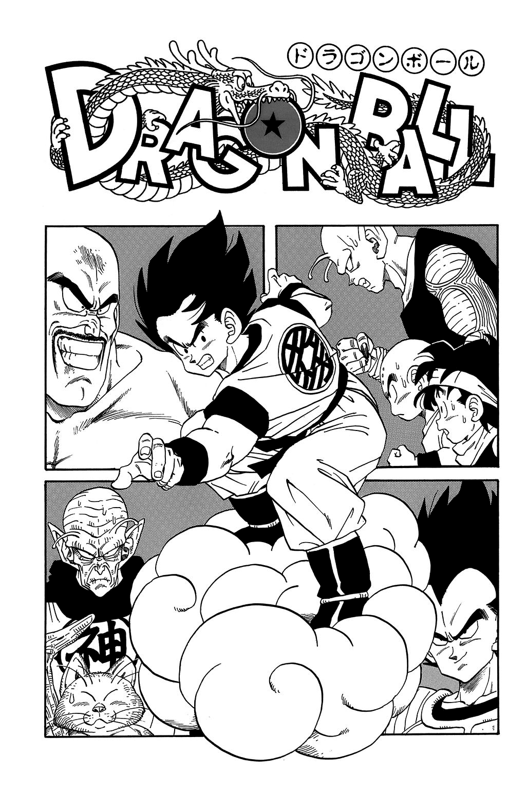 Page 27 of Chapter 224