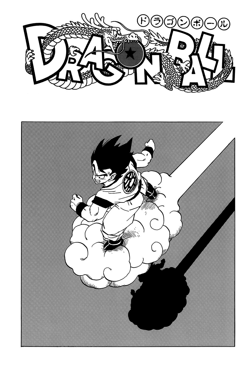 Page 29 of Chapter 224