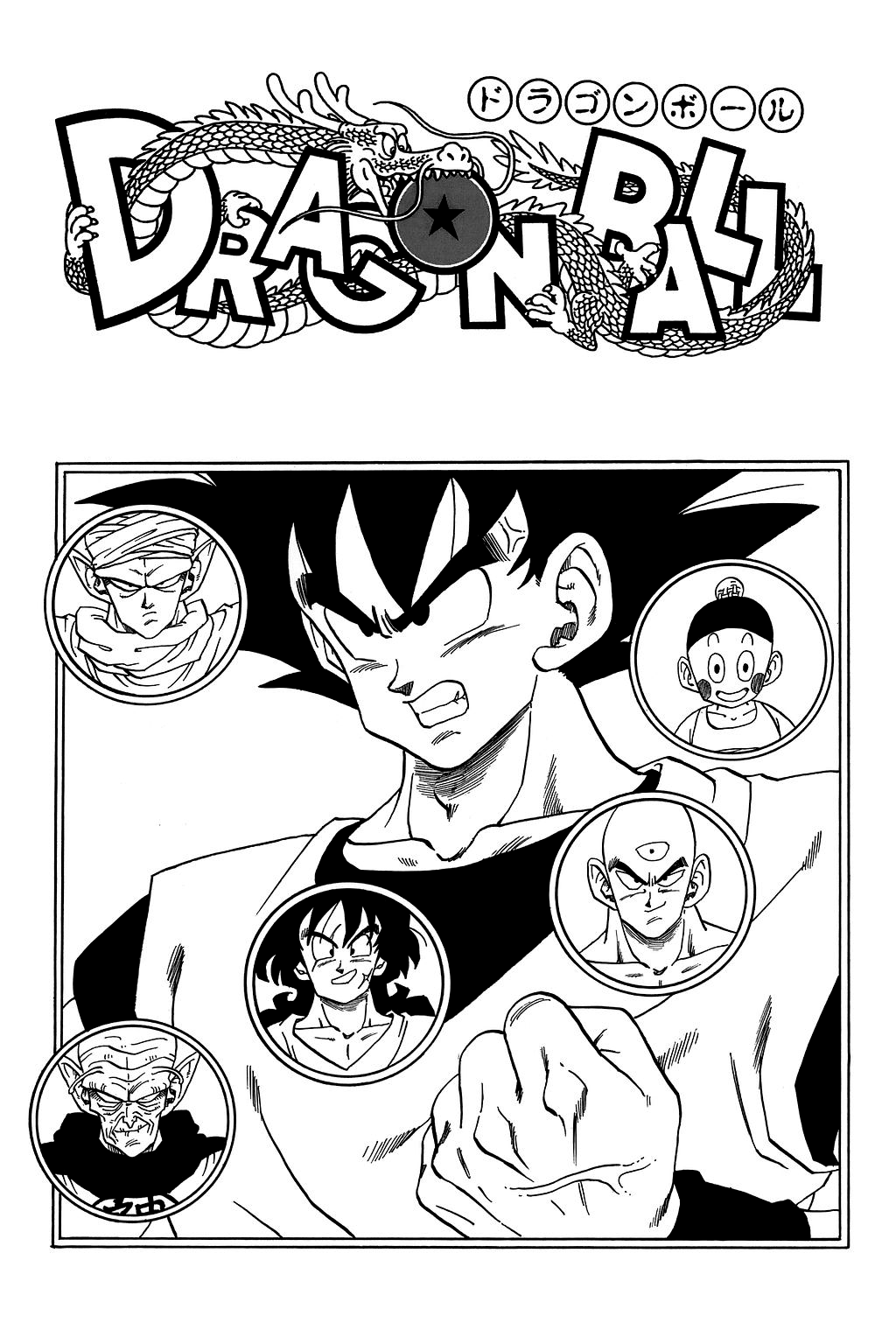 Page 30 of Chapter 224