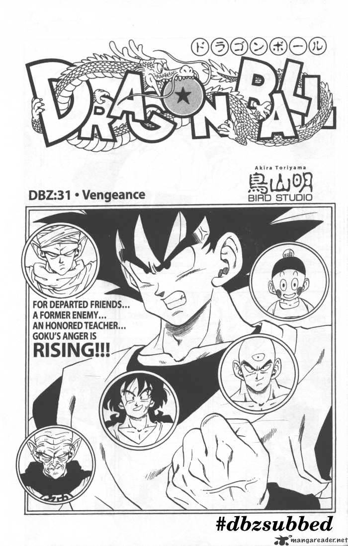 Page 1 of Chapter 225