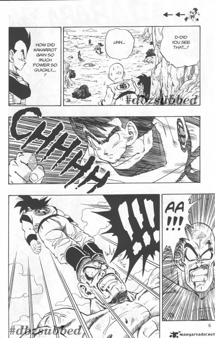 Page 6 of Chapter 225