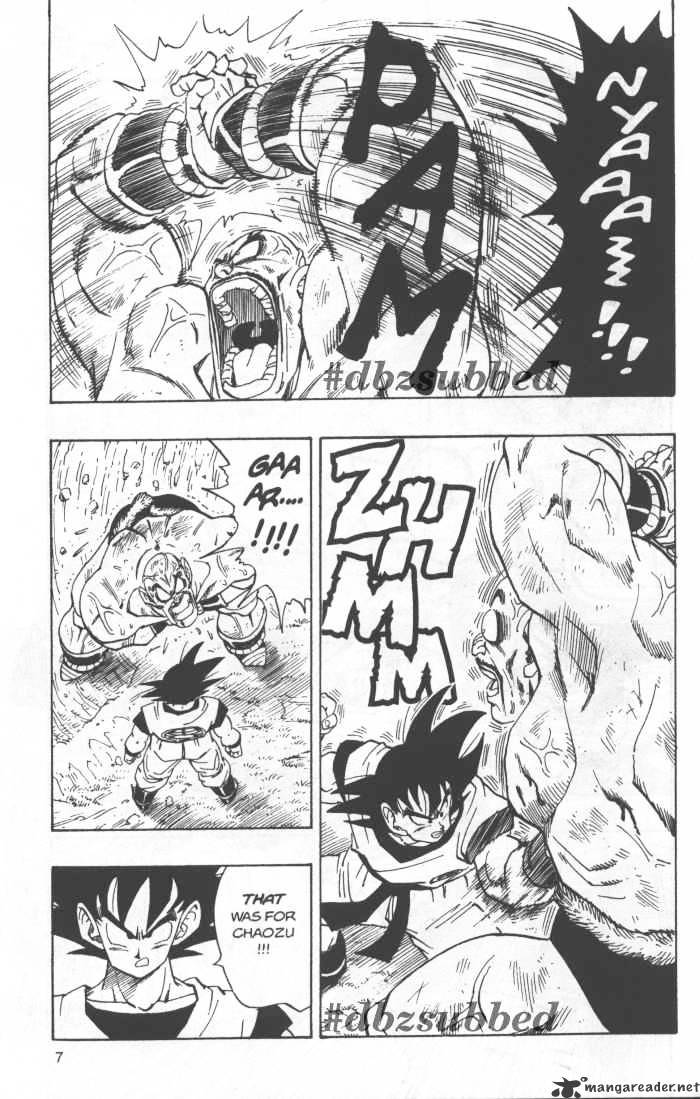 Page 7 of Chapter 225