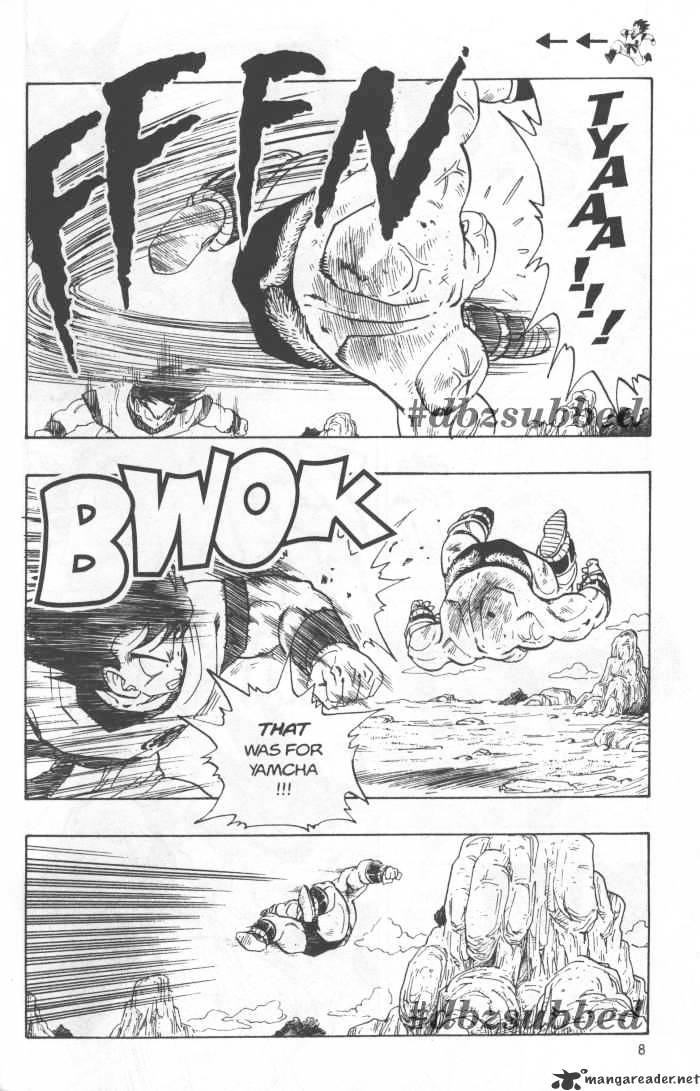 Page 8 of Chapter 225
