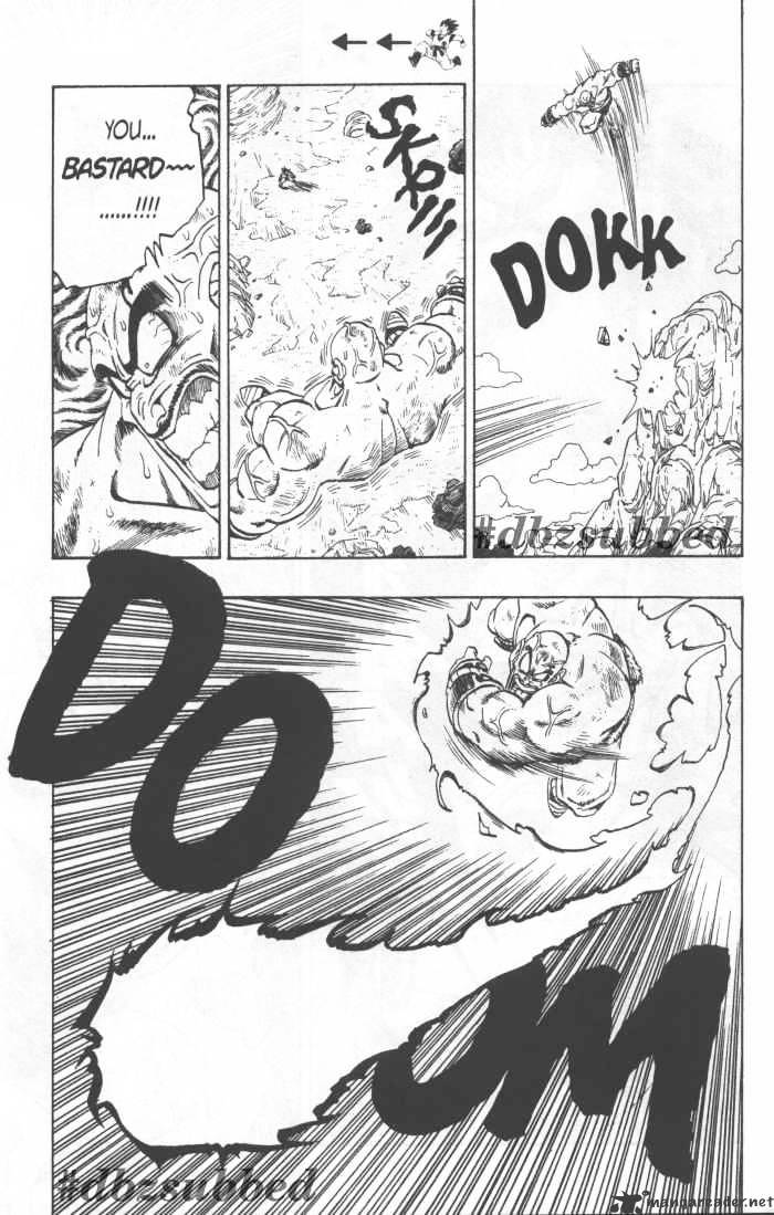 Page 9 of Chapter 225