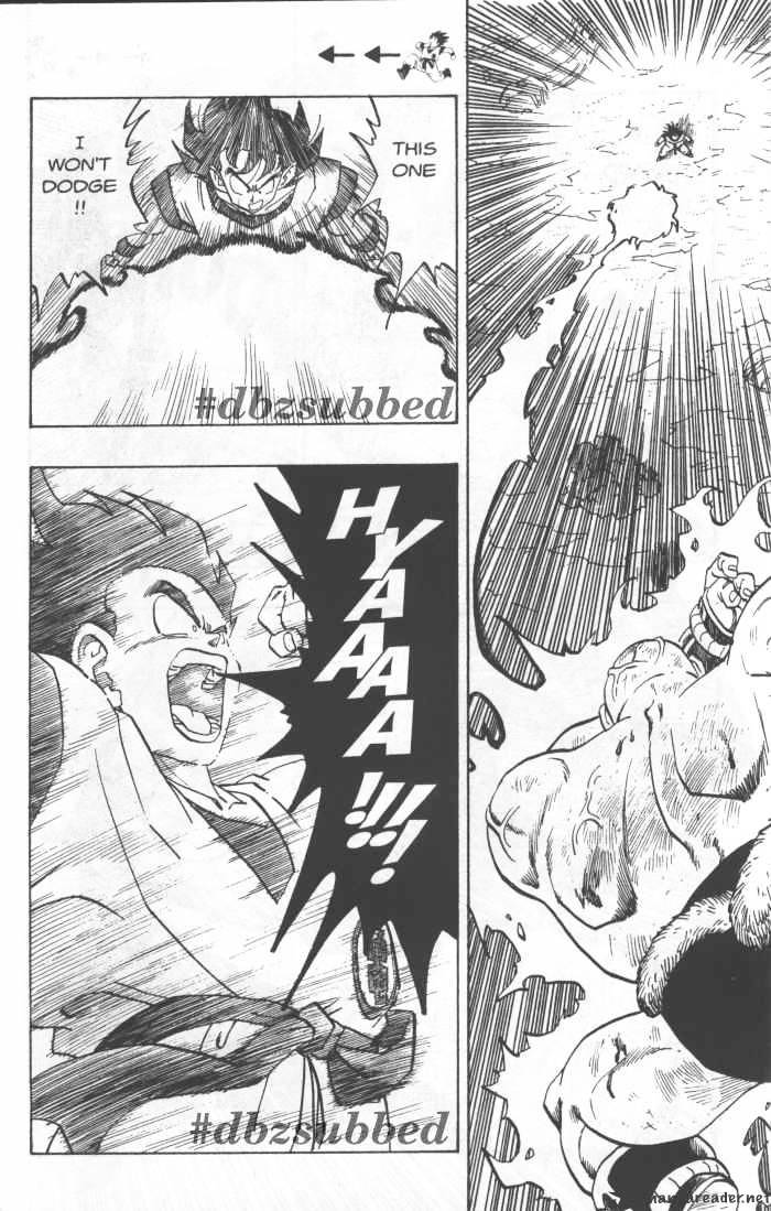 Page 10 of Chapter 225