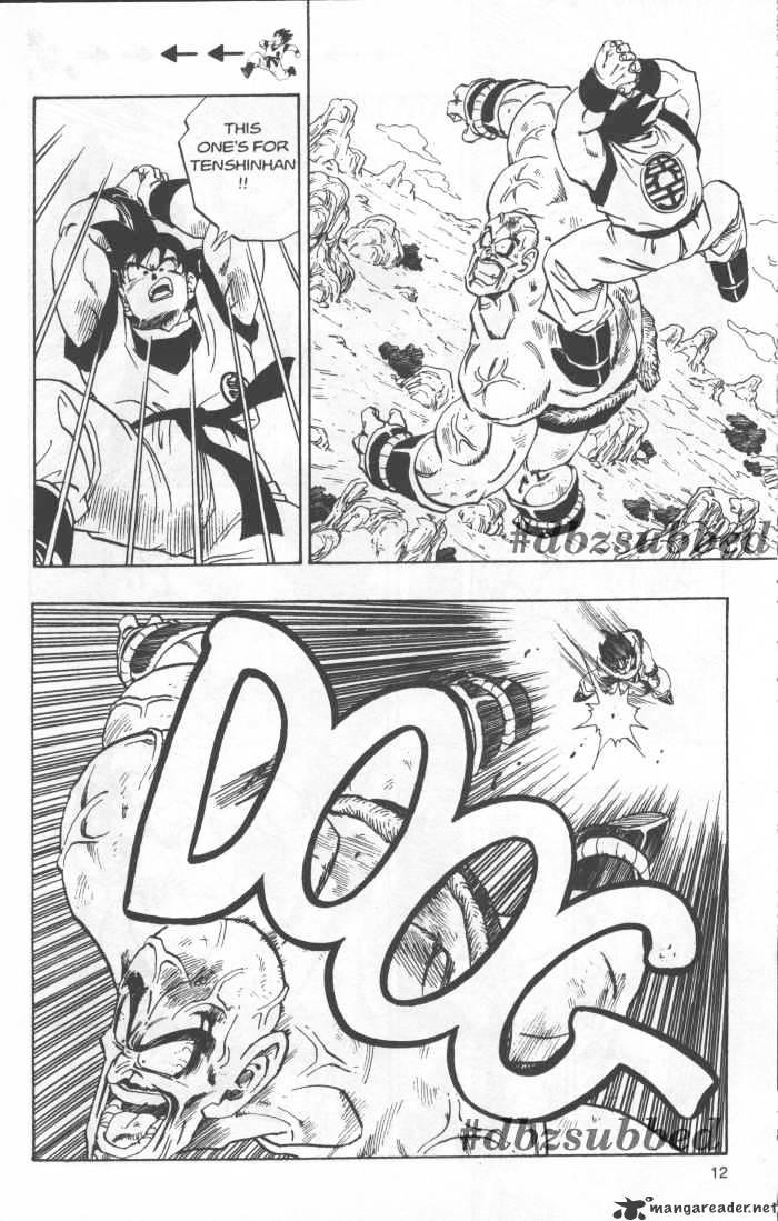 Page 12 of Chapter 225